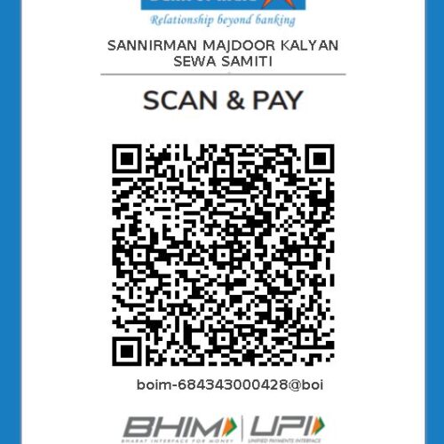 Donation QR